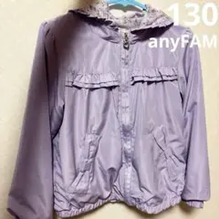 anyFAM ジャンバー　花柄　女の子　130