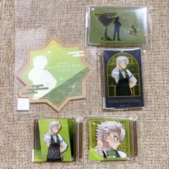 鬼滅の刃 モクテルバー 不死川実弥 ロト くじ