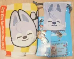 straykids スキズ バンチャン トイワールドセット