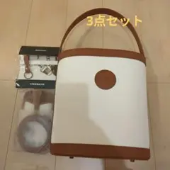 スターバックス Starbucks マイカスタマイズジャーニー2025 バッグ