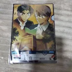 名探偵コナン ラッキーくじK賞 クリアファイルセット