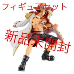 一番くじ ワンピース Legends over Timeフィギュアセット