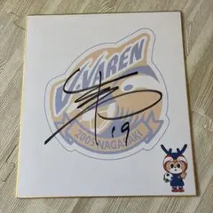 ギド・ブッフバルト 直筆サインカード ドイツ代表 浦和レッズ - メルカリ
