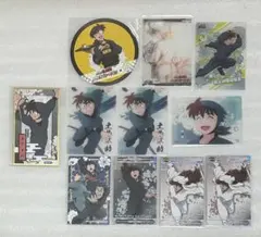 忍たま乱太郎 土井半助