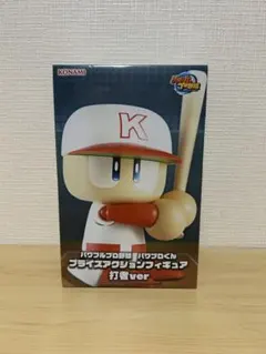パワフルプロ野球 パワプロくん プライズアクションフィギュア 打者ver