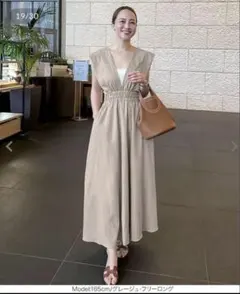 Item thumbnail for item 772b3bd9-474f-4124-84f9-d4db4f70f9ca