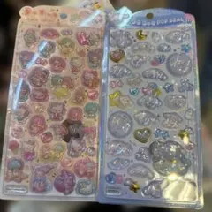 【正規品】うるちゅる　サンリオ　シナモン　キティ　　2つセット