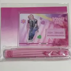 ALD1 KCON JAPAN 2026 K-NOODLE SET サンウォン - メルカリ