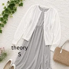 theory セオリー　S カーディガン 長袖　比翼　白　薄手　麻混　透け感のサムネイル