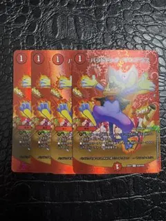 Item thumbnail for item 75d34228-c52f-4913-8afd-4dd2a9415b18