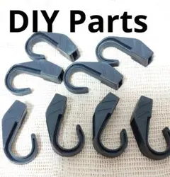 ♦ DIY ♦ プラスチックフック 黒 ♦フック型パーツ 8個セット