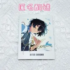 2025年最新】あんスタ ぱしゃっつ 凛月の人気アイテム - メルカリ