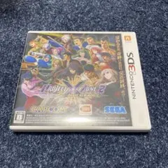 2025年最新】project x zone 2の人気アイテム - メルカリ