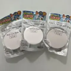 みんみん様 リクエスト 2点 まとめ商品