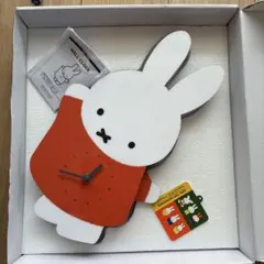 miffy 掛け時計