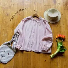 サマンサモスモス＊前後2way ストライプ柄 刺繍レース 長袖ブラウス