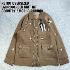 Item thumbnail for item 6644fbfa-bd5b-4df7-a8f5-907b090a40a9