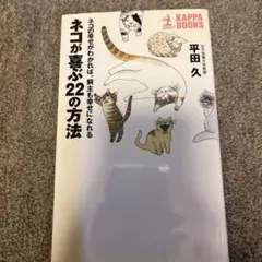 Item thumbnail for item 5d8ca486-d912-4b8f-86e2-ea697f3e72c4