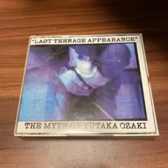 LAST TEENAGE APPEARANCE