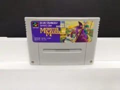 503 SFC モンスターメーカー3