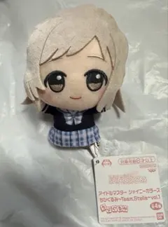 アイドルマスター シャイニーカラーズ ちびぐるみ 櫻木 真乃④ - メルカリ