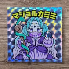 2025年最新】さん家祭りシールの人気アイテム - メルカリ