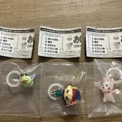 おじゃる丸 めじるしアクセサリー