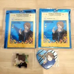 ワールドトリガー スイパラ アクリルキーホルダー  王子一彰 4点セット