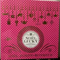 2025年最新】マリアージュ アドベントカレンダーの人気アイテム - メルカリ