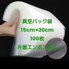 ころ助様 リクエスト 2点 まとめ商品