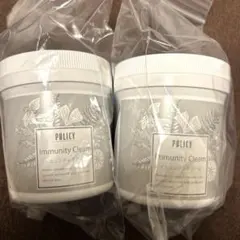 ポリシー化粧品 イミュニティクリーム 300g 業務用 正規品✖️2個