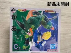 ベジータVSセル Revible Moment / DRAGON BALL