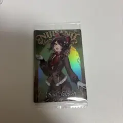 にじさんじウエハース2 戌亥とこ