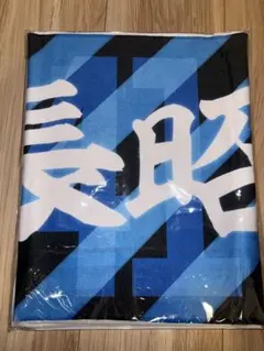 Item thumbnail for item 1e97c00b-8994-41b8-85a0-7bb2681b7299