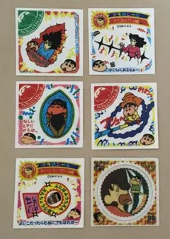 Item thumbnail for item 66188090-c82f-433d-bf48-7144d8b5cf71