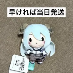 2026年最新】奏 プロセカ ぬいぐるみの人気アイテム - メルカリ