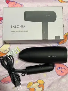 SALONIA SPEEDY ION DRYER ブラック