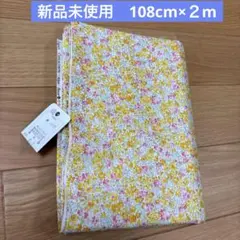 小花柄　総柄　ピンク　イエロー　生地　シーチング