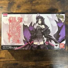 2026年最新】黒蝕の竜姫の人気アイテム - メルカリ