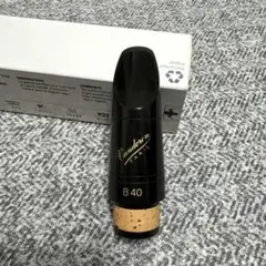 Item thumbnail for item 399c687c-ab4e-4da3-b493-87d33efc59c7