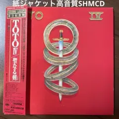 user049a様 リクエスト 2点 まとめ商品