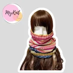 腹巻帽子　ピンクブラウン　ニット帽　ネックウォーマー　チクチク感なし　69