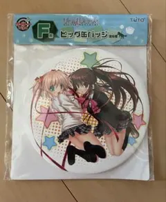 リトルバスターズ！　鈴&小毱缶バッジのサムネイル