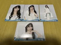 永世名人様 リクエスト 10点 まとめ商品