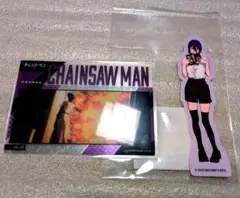 Item thumbnail for item 0bda6c79-1b47-49fb-8c64-9c9a46fafbdc