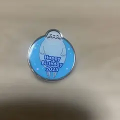 Item thumbnail for item 440b214a-0f90-485e-b361-7bf9b3312588