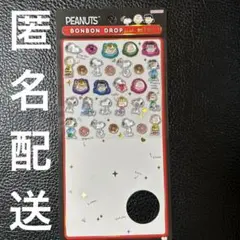【正規品】スヌーピー ボンボンドロップシール　ミニ　おすそ分け
