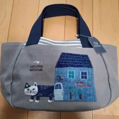 Item thumbnail for item c67510f5-0eb3-4028-8aca-1fe6f695c184