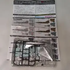 Item thumbnail for item f55ba532-9ca4-44b8-99c1-b4c5904d1e7e