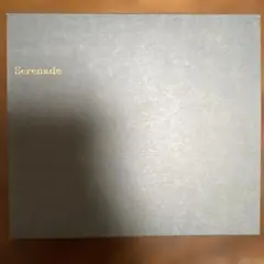 Sunwoo Jung-a Serenade CD
